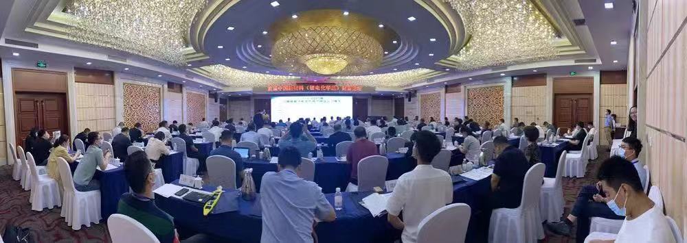 dodgen advanced reaction and separation technology assists high purity green and low carbon development of the lithium industry dodgen advanced reaction and separation technology assists high purity green and low carbon development of the lithium industry