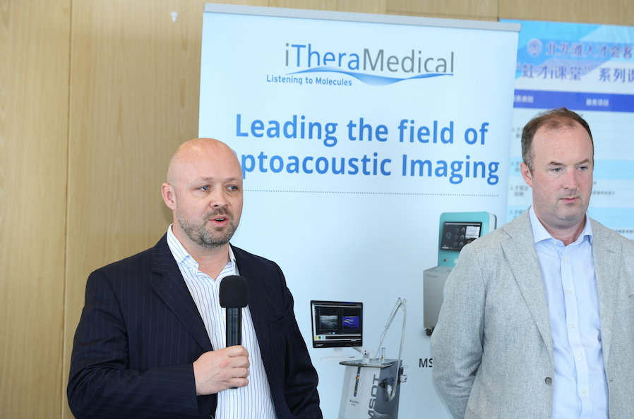 Attending New Materials Business Events o Promote Low Carbon and High Quality Development in the Industry Attending New Materials Business Events o Promote Low Carbon and High Quality Development in the Industry