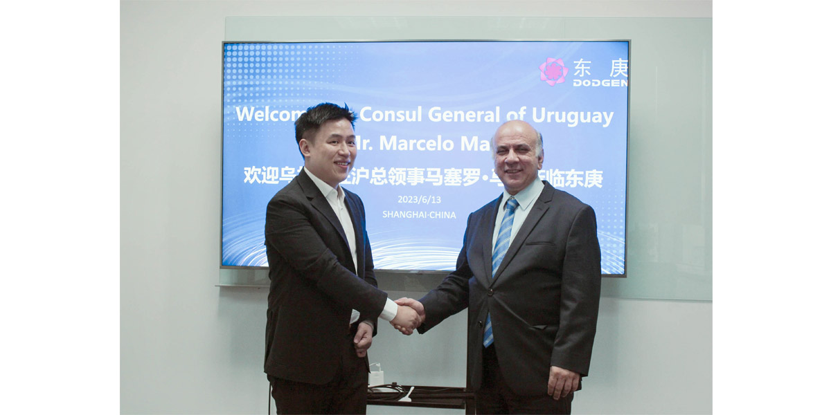 Consul_General_of_Uruguay_in_Shanghai_visited_DODGEN_to_discuss_plastic_pollution_control_02.jpg