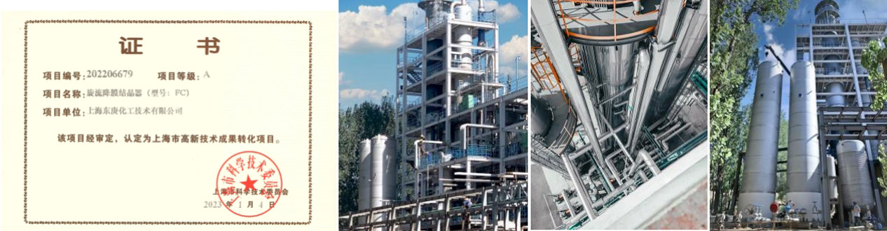 Patent-Pilot-Enterprise-in-Qingpu-District,-Shanghai-5.jpg Patent-Pilot-Enterprise-in-Qingpu-District,-Shanghai-5.jpg