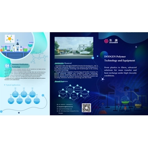 تكنولوجيا ومعدات بوليمر دودجن