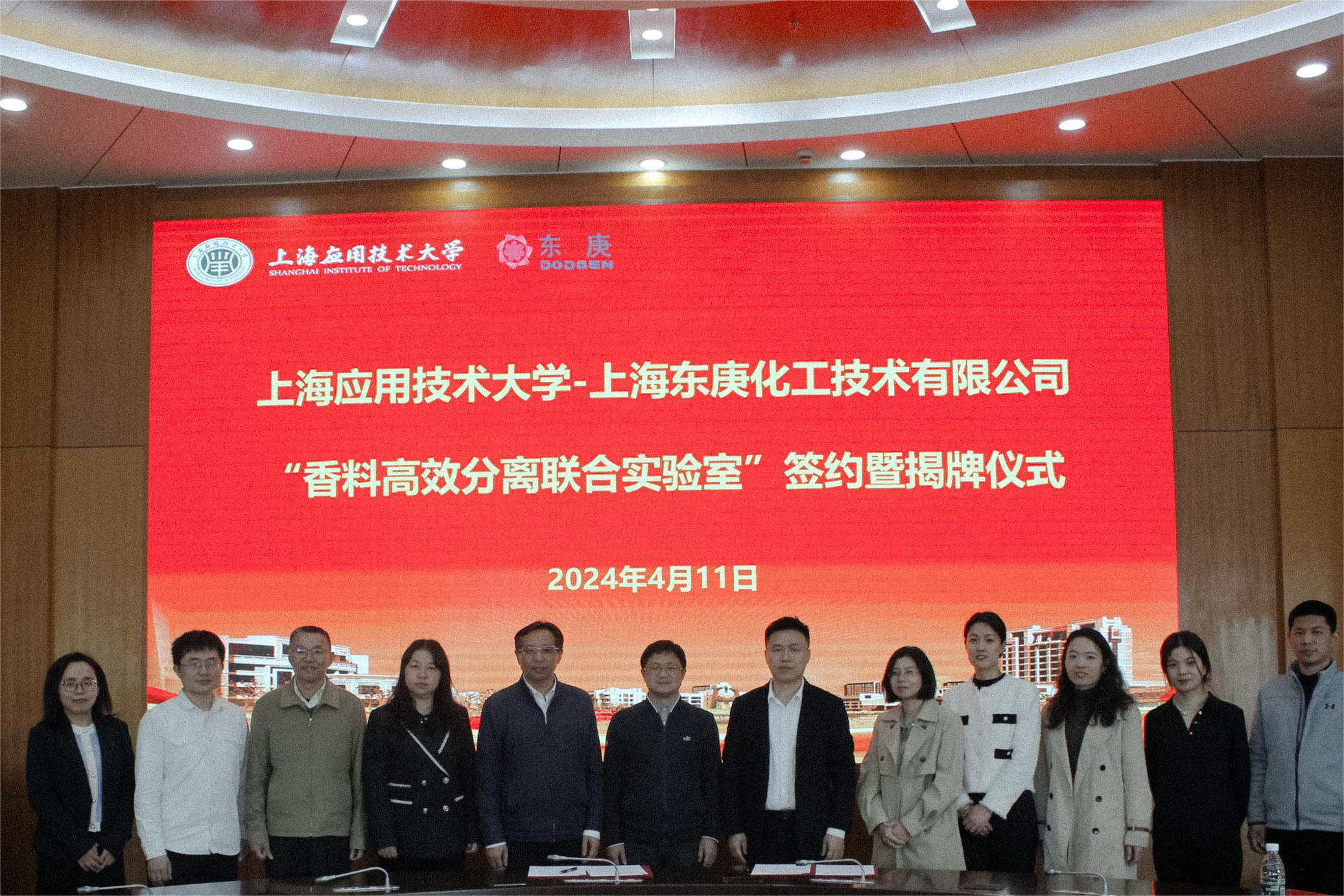 20240415092600_89216.jpg 20240415092600_89216.jpg