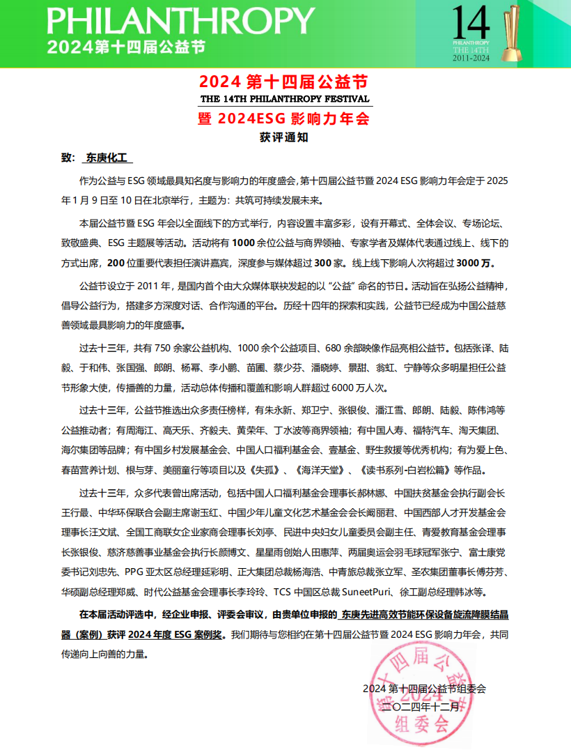 WechatIMG734.jpg WechatIMG734.jpg